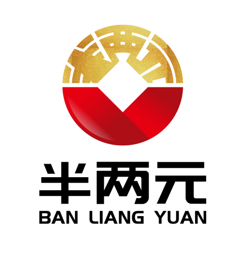 半两元